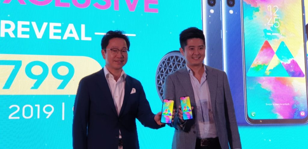 Samsung Galaxy M20 with massive 5,000mAh battery launched exclusively on Shopee 3