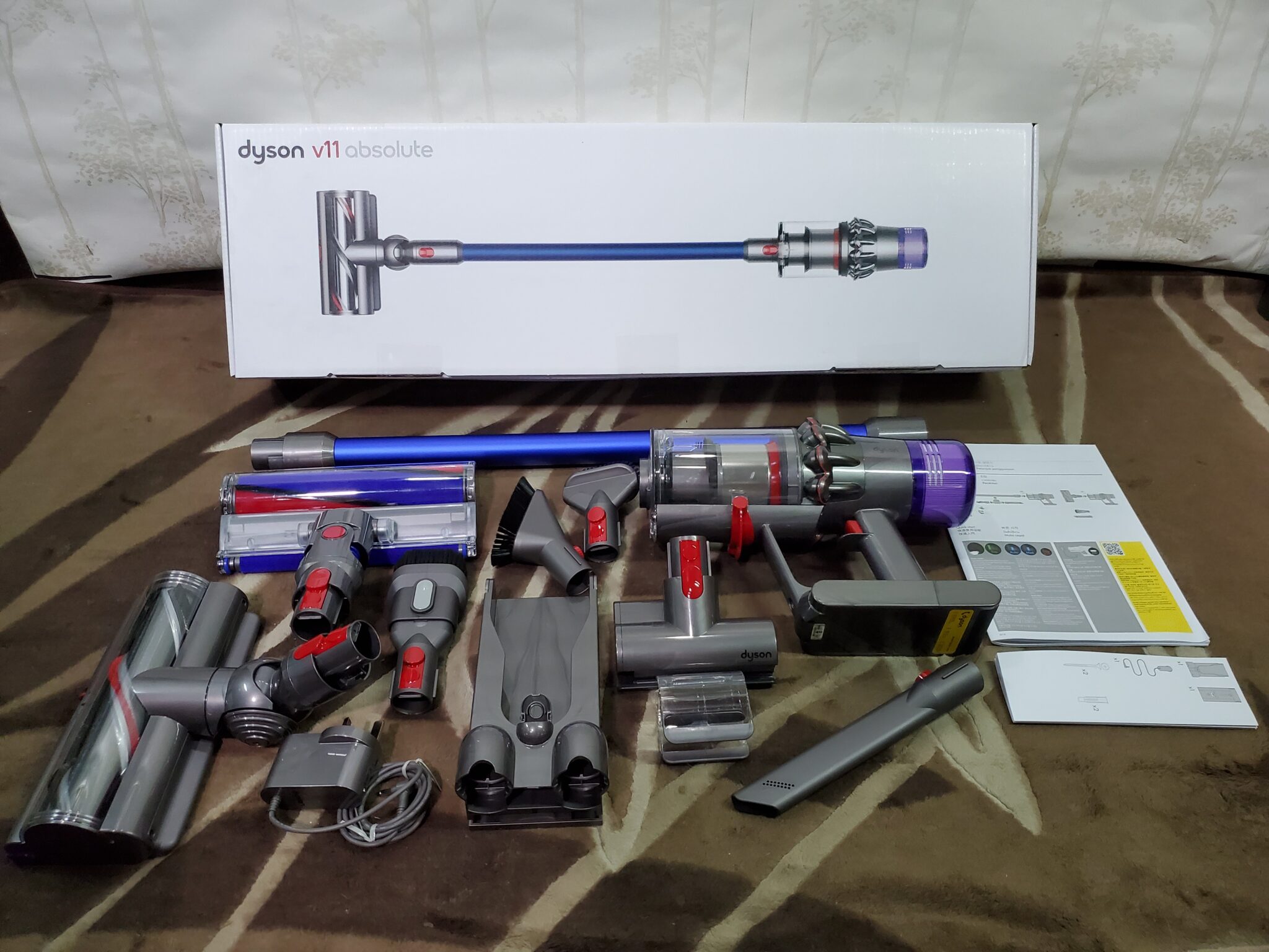 Dyson V11 absolute unboxing