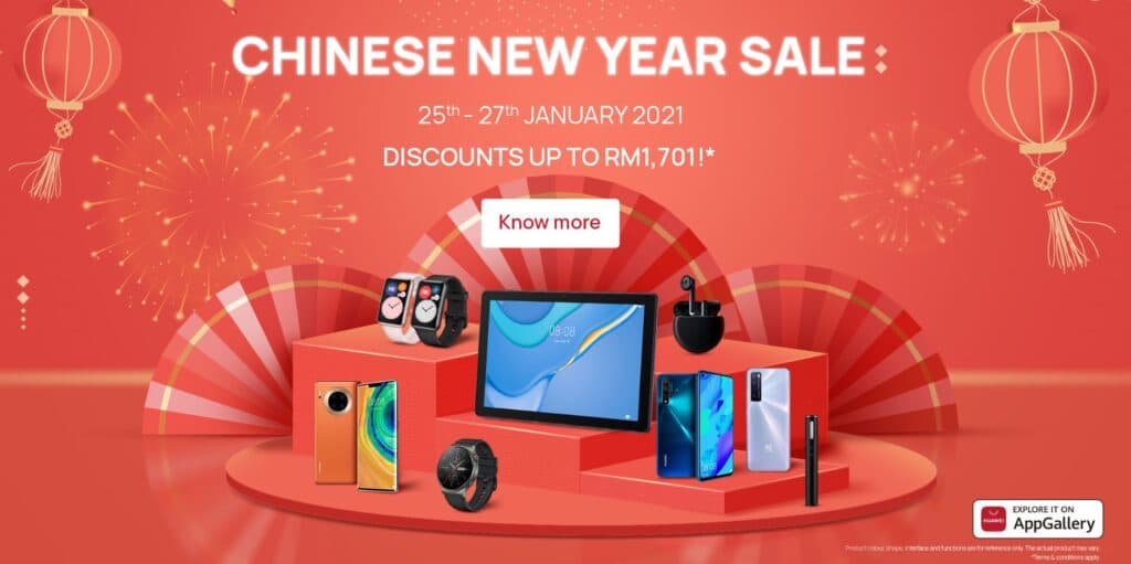 huawei chinese new year 2021
