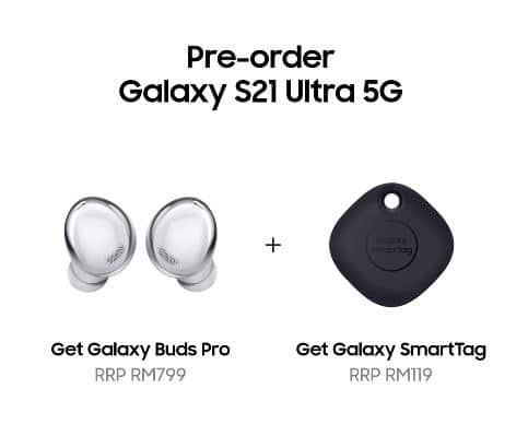 Samsung Galaxy S21 series preorder