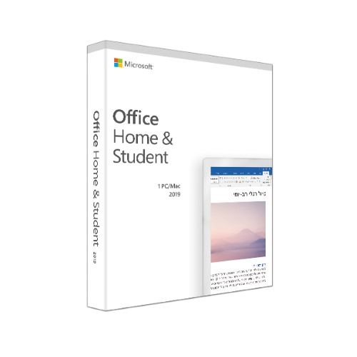 Acer Swift 5 MS Office Home & Student 2019 free