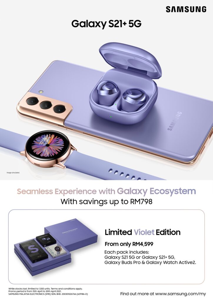 Samsung Galaxy S21 Violet Edition Bundle 