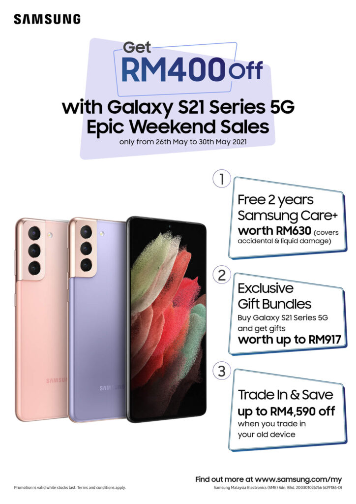 Samsung Galaxy S21 rebate flash sale