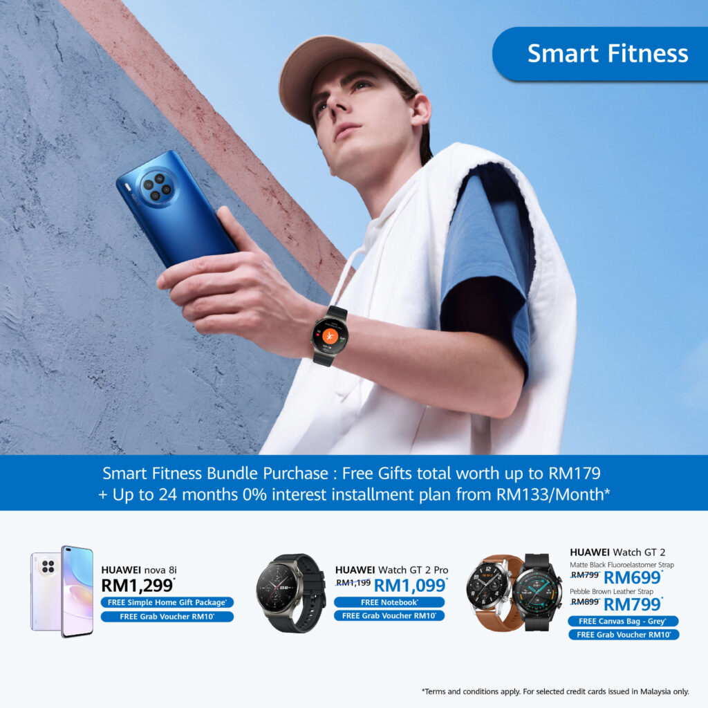 Get up to RM400 in awesome discounts on Huawei PCs and more in Malaysia Day Campaign smart fitness bundle
