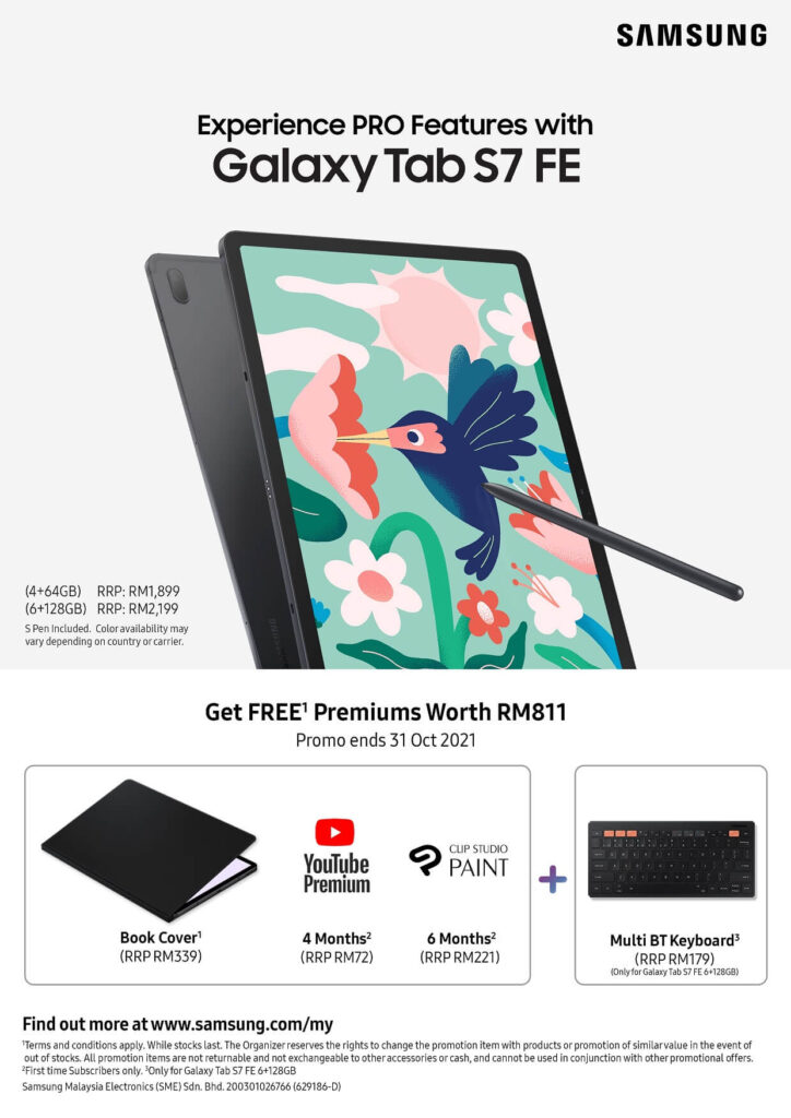 Samsung Galaxy Tab S7 FE promo