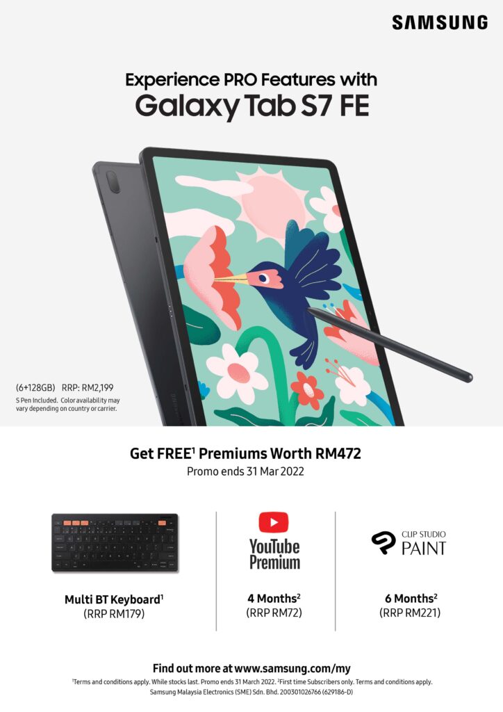 Samsung Galaxy Tab S7 FE price launch