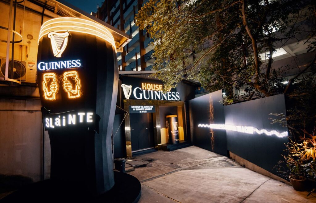 House of Guinness entrance