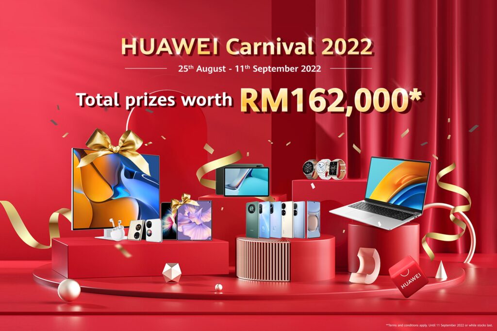 huawei carnival 2022 key image