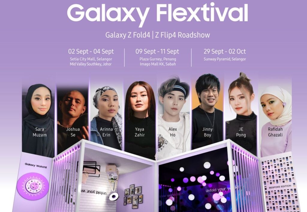 Samsung Galaxy Flextival Roadshow cover 1