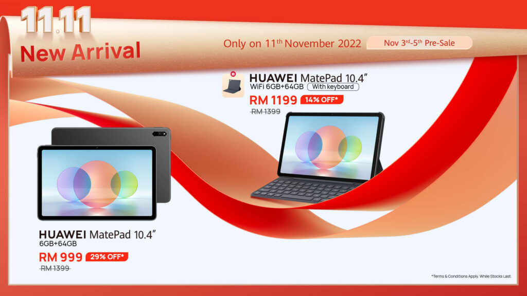Huawei 1111 One Day Big Sale MatePad 10.4